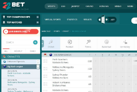 Sports Betting Also Available
